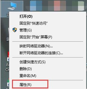 secure crt官方版 secure crt 8.0版