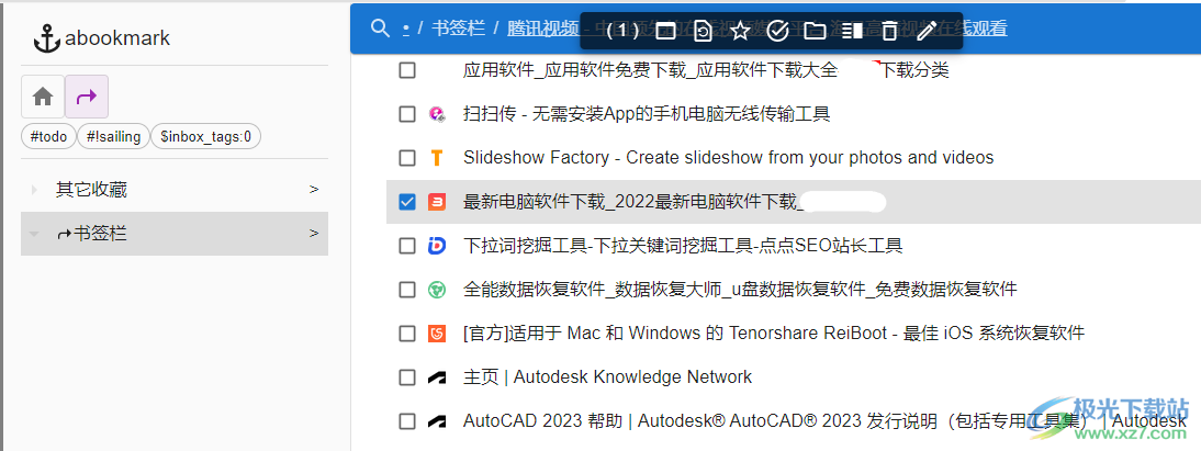 Abookmark asnote下载-浏览器书签管理插件v0.16.0 官方版
