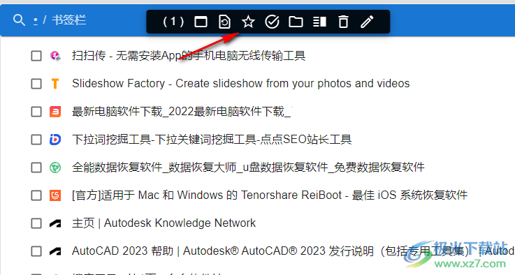 Abookmark asnote(书签管理软件)