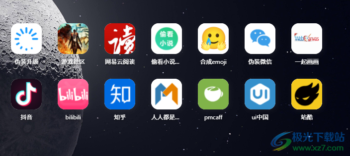 抓鱼鸭(摸鱼启动页)