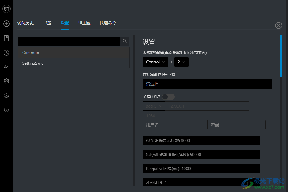 Electerm(SSH/SFTP客户端)