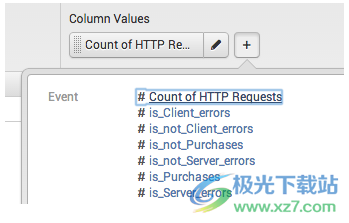 Splunk Enterprise(大数据可视化分析软件)
