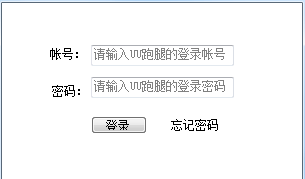 uu外卖助手官方版