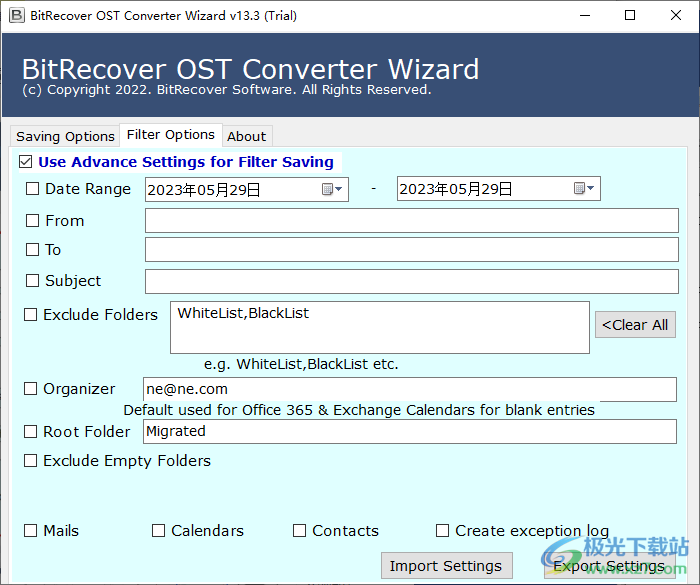 BitRecover OST Converter Wizard(邮件转换)