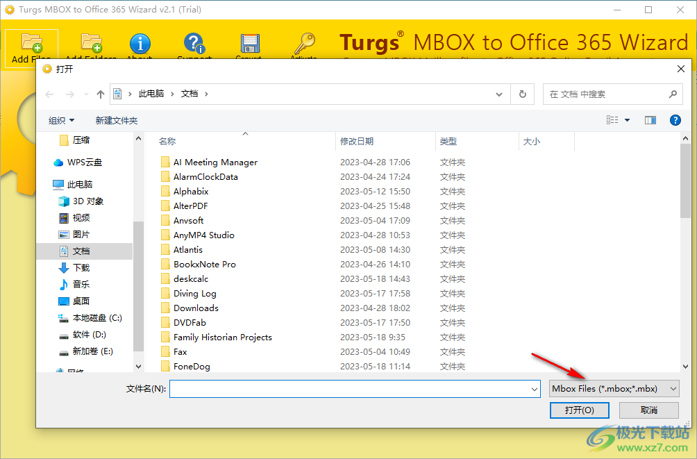 Turgs MBOX to Office 365 Wizard(MBOX到Office 365转换工具)