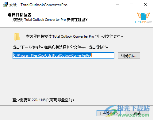 Total Outlook Converter Pro(电子邮件文件格式转换器)