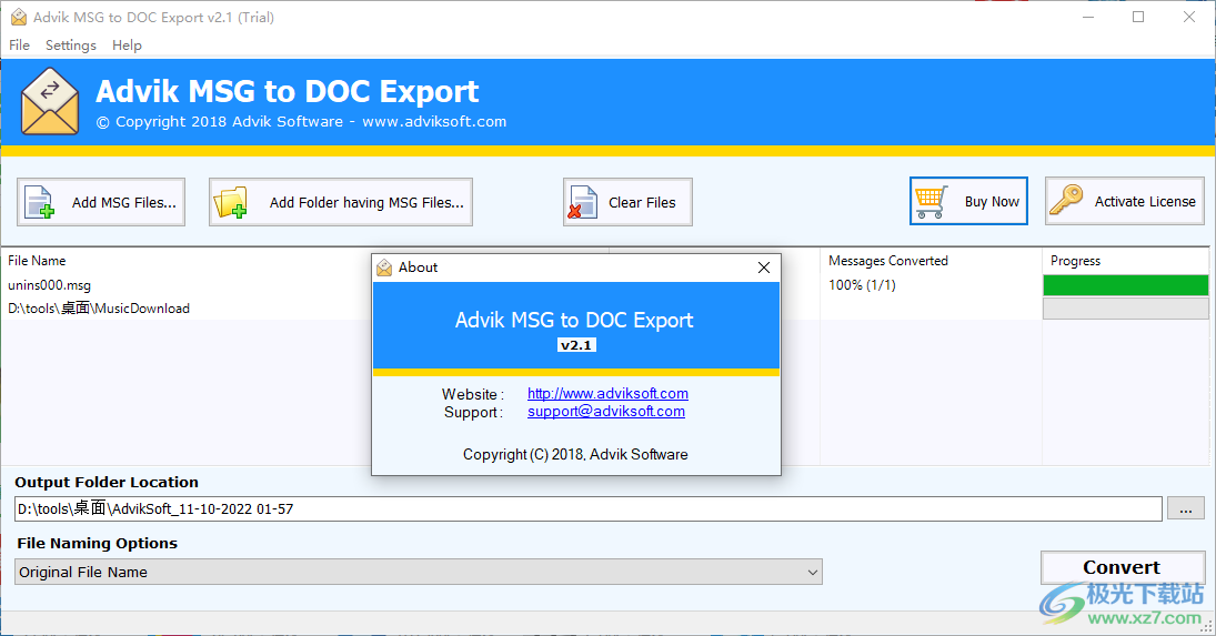 Advik MSG to DOC Export软件下载-msg转doc工具v2.1 官方版