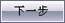 联想网盘官方版