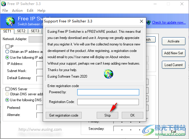 eusing Free IP Switcher(IP地址切换软件)