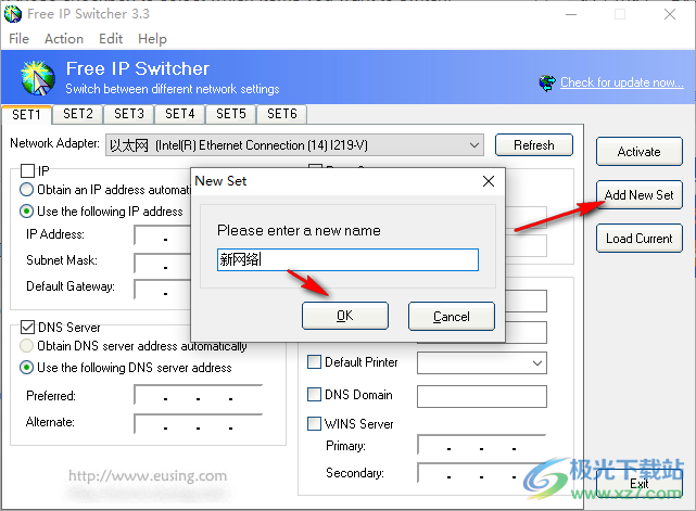 eusing Free IP Switcher(IP地址切换软件)
