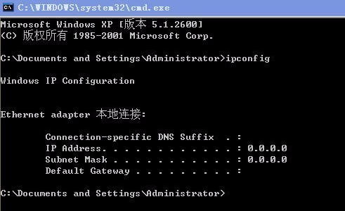 folkoicq正式版