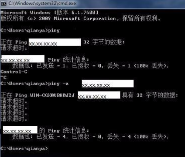 folkoicq正式版