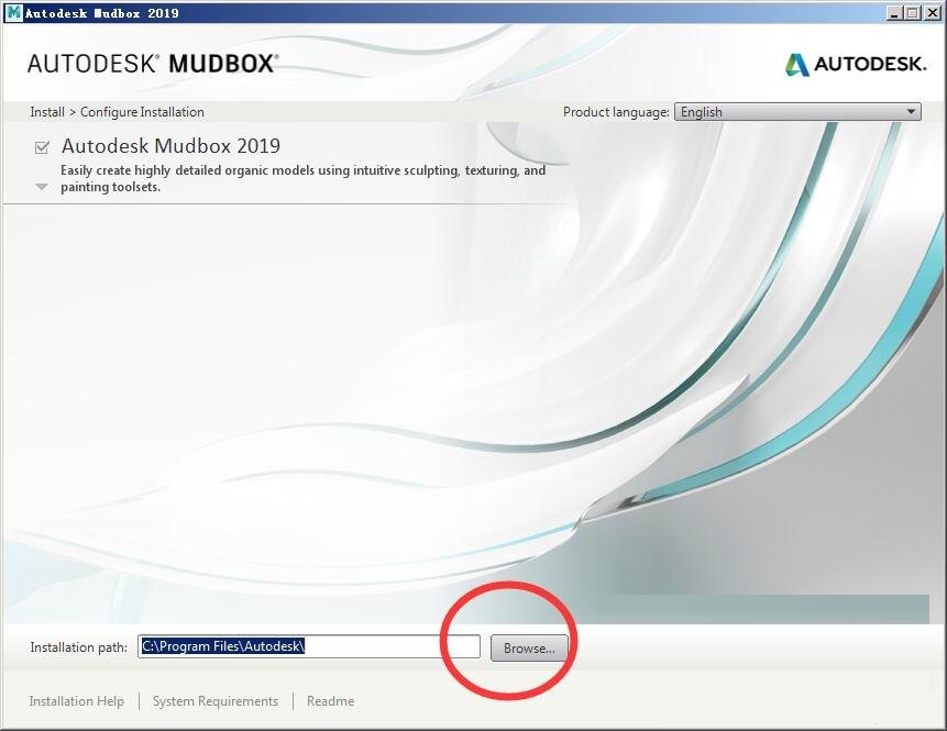 mudbox2019新版