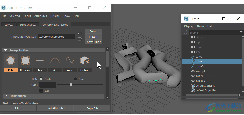 maya2023中文版