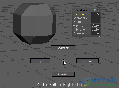 maya2023中文版