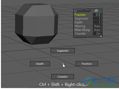 maya2023中文版