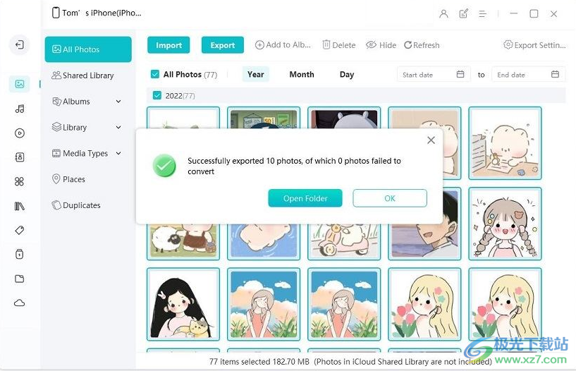 Tenorshare iCareFone(iPhone手机管理软件)