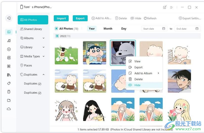 Tenorshare iCareFone(iPhone手机管理软件)