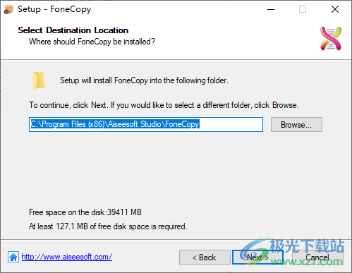 FoneCopy(手机数据传输工具)