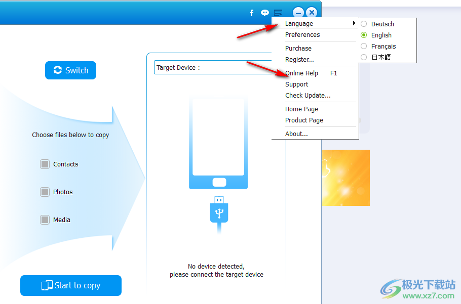 FoneCopy(手机数据传输工具)
