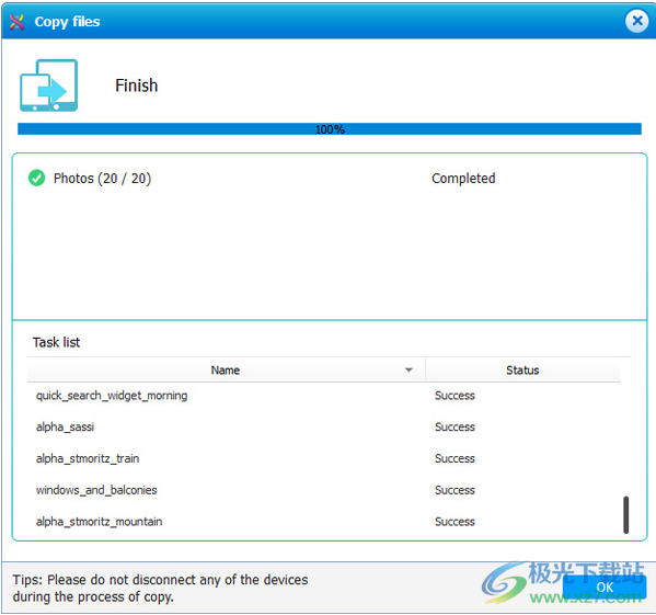 FoneCopy(手机数据传输工具)