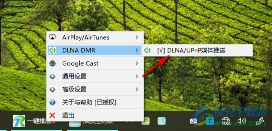 AirPin投屏接收端(AirPinPcReceiver)