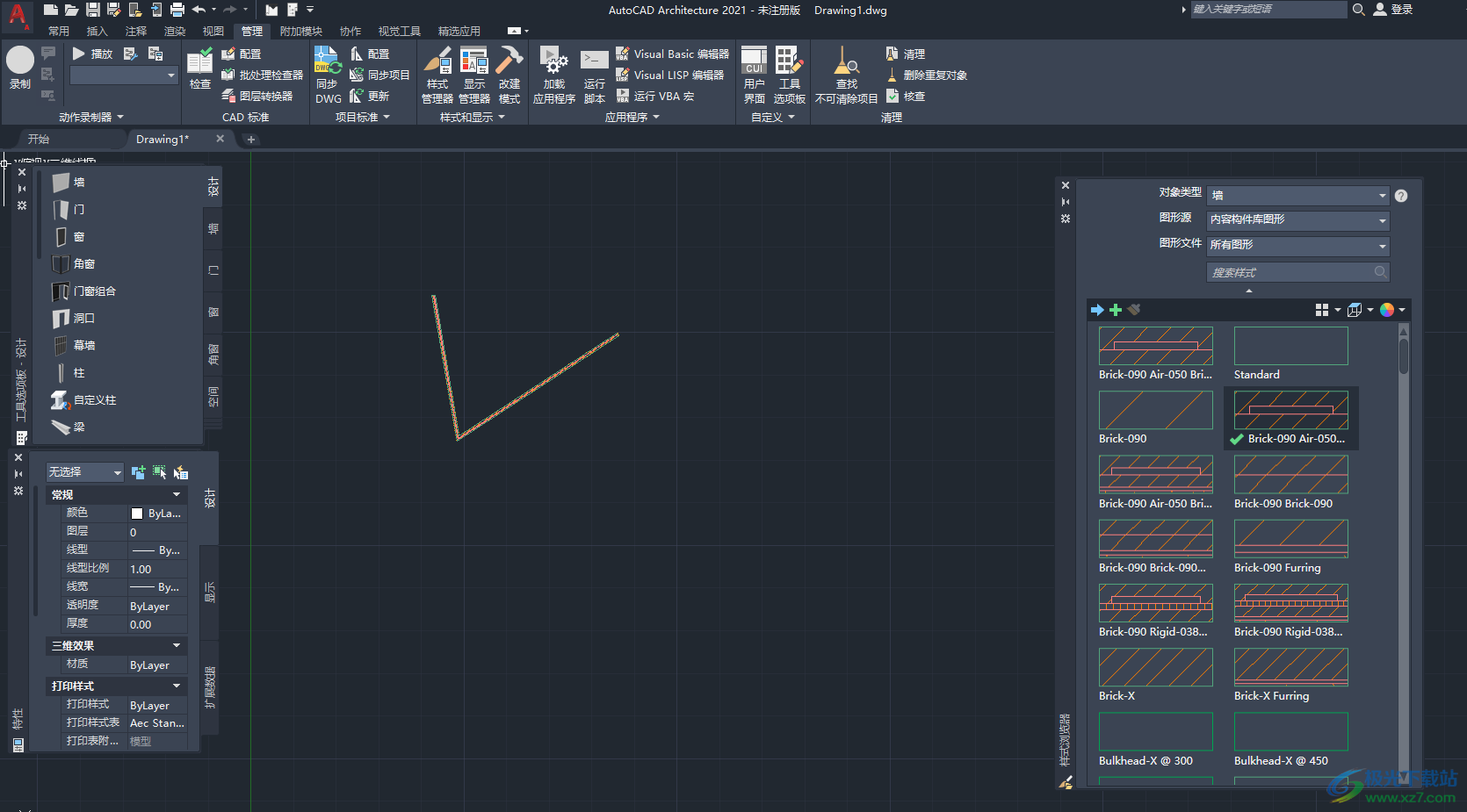 autocad architecture 2021中文版64位