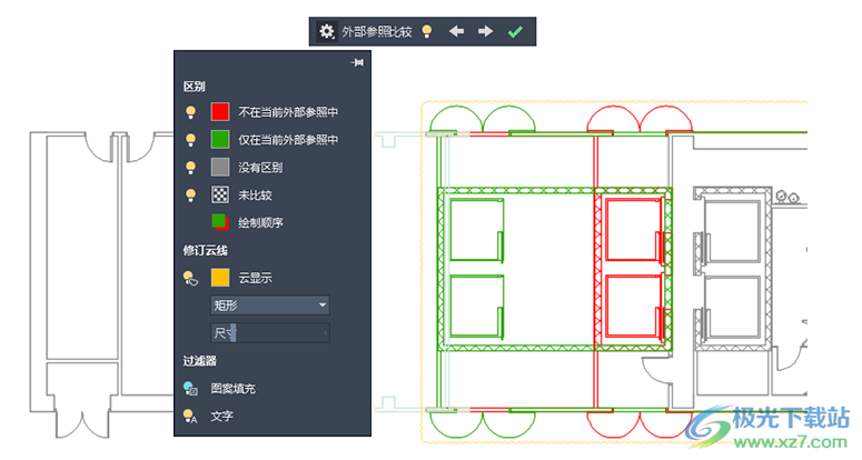 autocad architecture 2021中文版64位