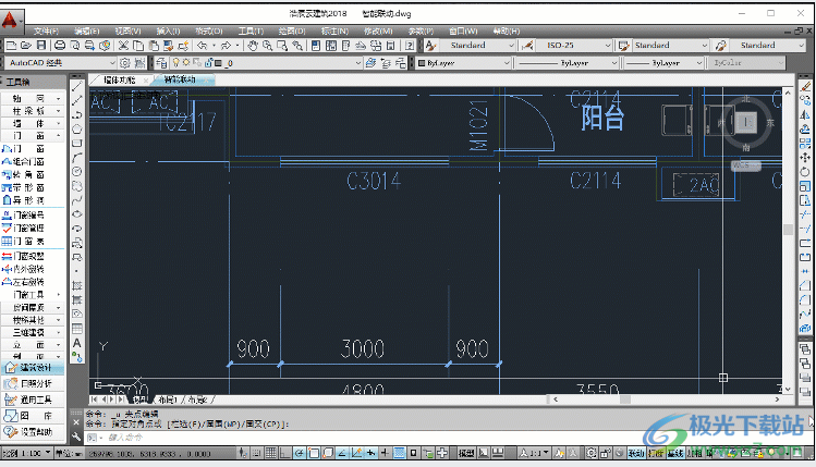 浩辰云建筑2023免费版下载