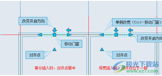 浩辰云建筑2023免费版下载