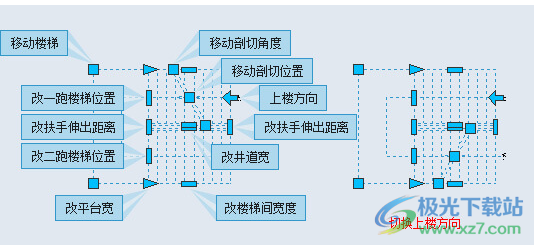 浩辰云建筑2023免费版下载