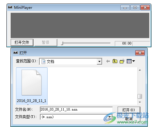 掌控局域网监控软件