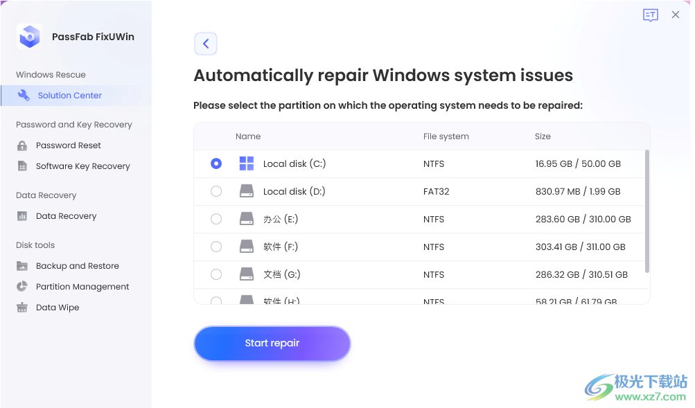 PassFab FixUWin(系统修复工具)