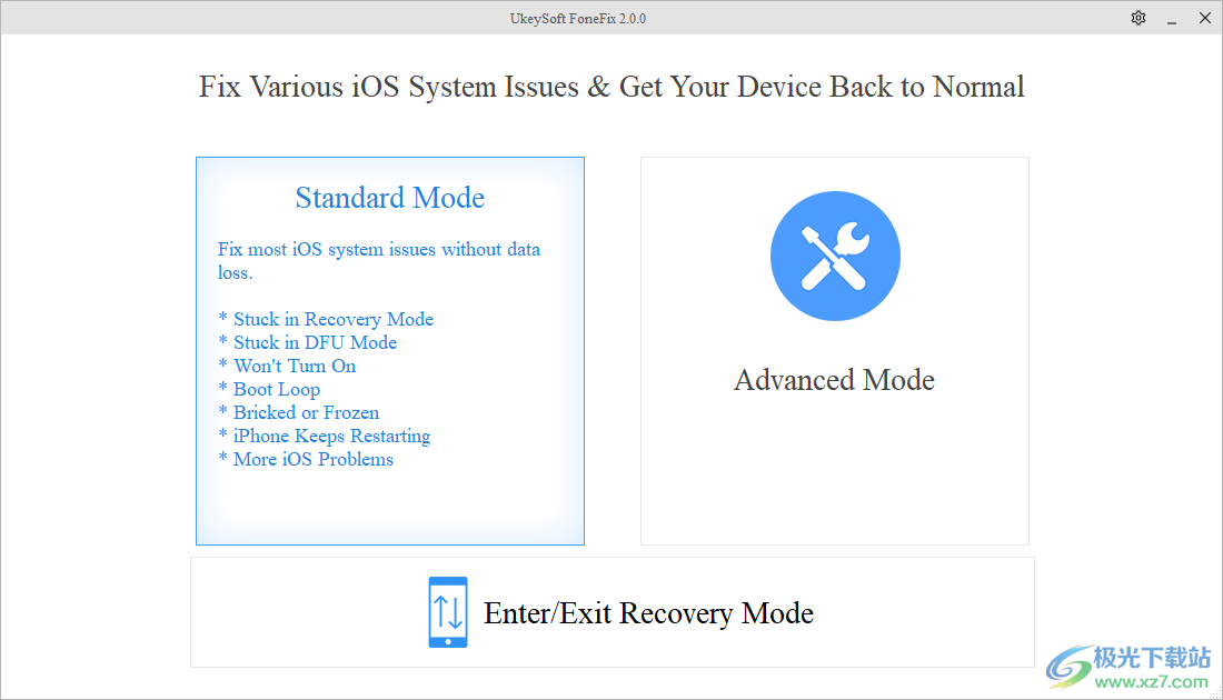 UkeySoft FoneFix破解版(苹果手机系统错误修复工具)
