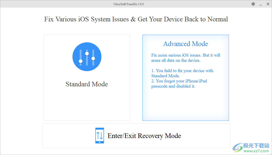 UkeySoft FoneFix破解版(苹果手机系统错误修复工具)