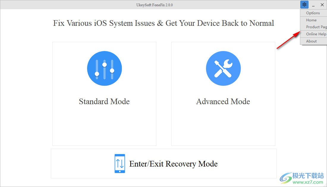UkeySoft FoneFix破解版(苹果手机系统错误修复工具)