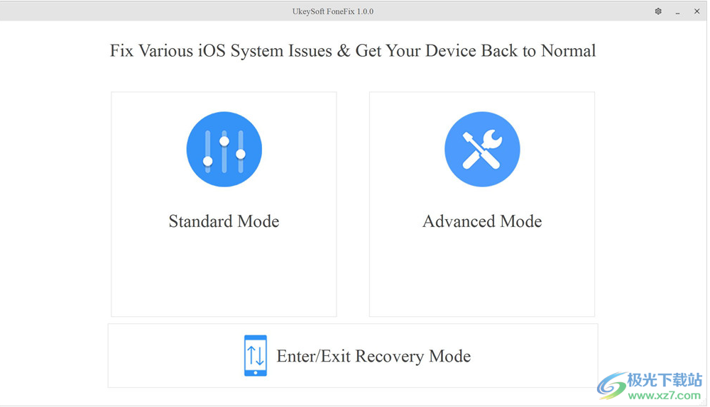 UkeySoft FoneFix破解版(苹果手机系统错误修复工具)