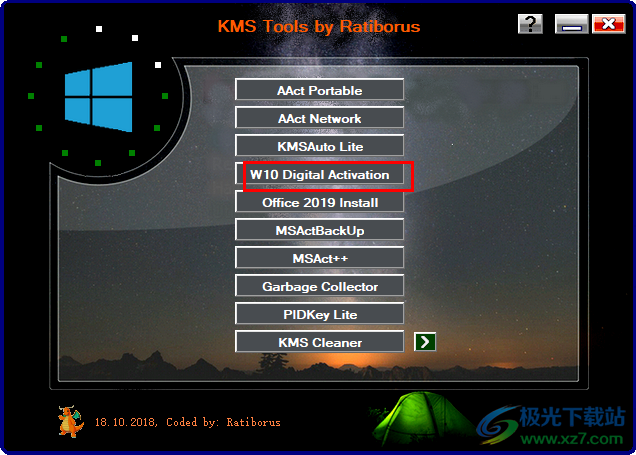 KMS Tools by Ratiborus(Win10激活工具)