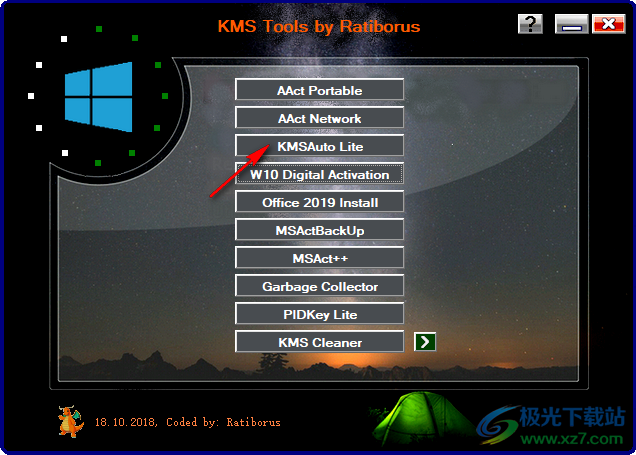 KMS Tools by Ratiborus(Win10激活工具)