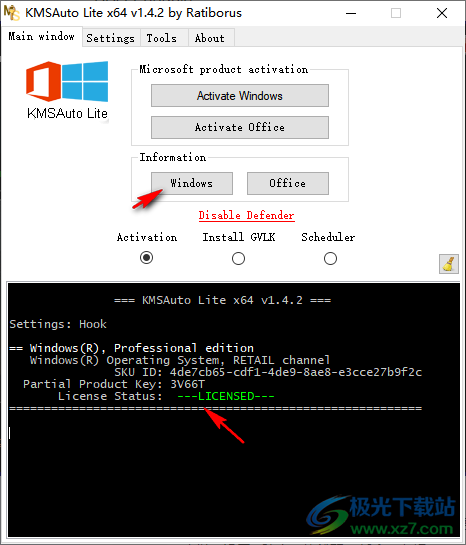 KMS Tools by Ratiborus(Win10激活工具)