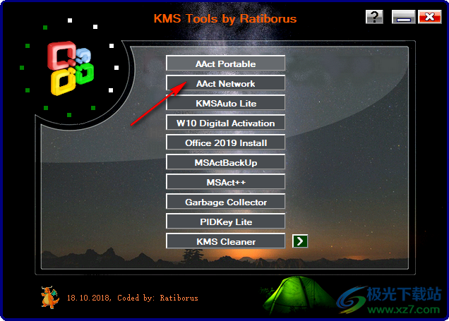 KMS Tools by Ratiborus(Win10激活工具)