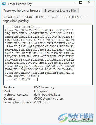PDQ Inventory破解版(局域网电脑查看管理软件)