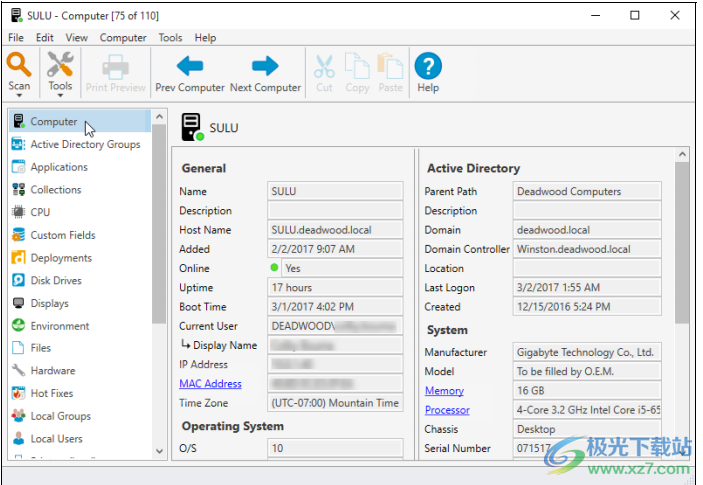 PDQ Inventory破解版(局域网电脑查看管理软件)