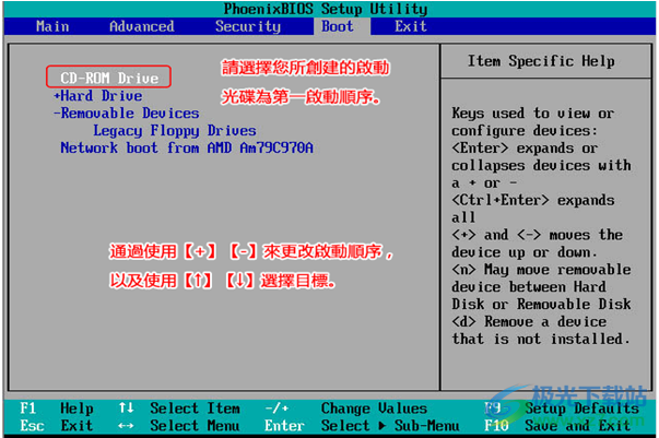 都叫兽专业系统救援软件(Renee PassNow)