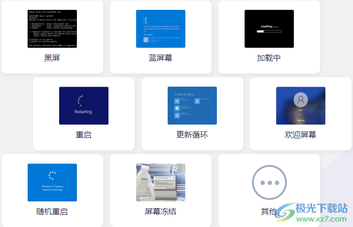 4DDiG Windows Boot Genius(系统修复工具)