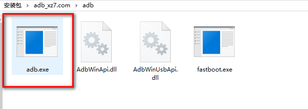abd.exe下载-abd.exe单文件完整版