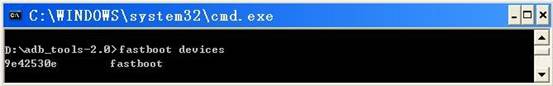 abd.exe
