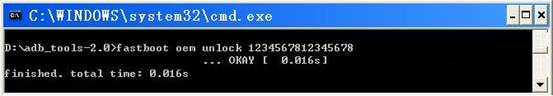 abd.exe
