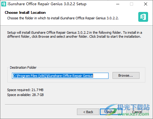 iSunshare Office Repair Genius(office文件修复软件)