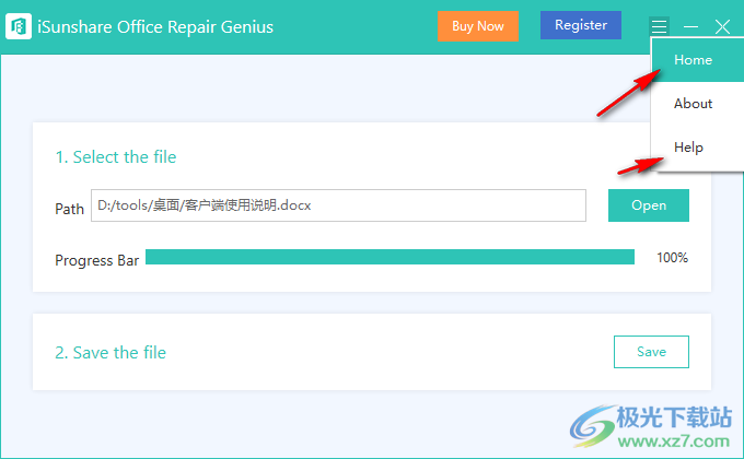 iSunshare Office Repair Genius(office文件修复软件)